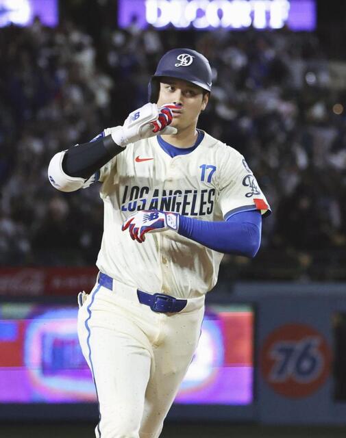 【MLB】大谷翔平さんが新たなMLB記録達成！　史上最速250本塁打＆150盗塁達成　Aロッド超え！